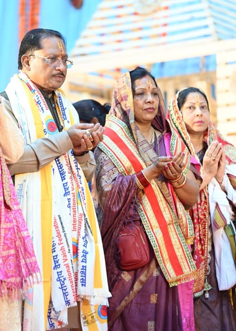 संस्कृति संरक्षण