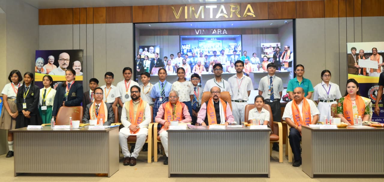 मेधावी विद्यार्थियों का सम्मान