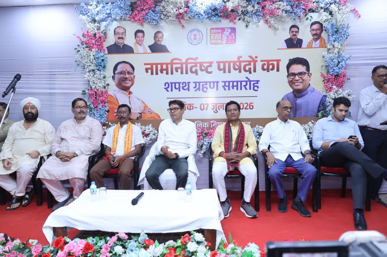 नगर निगम पार्षद