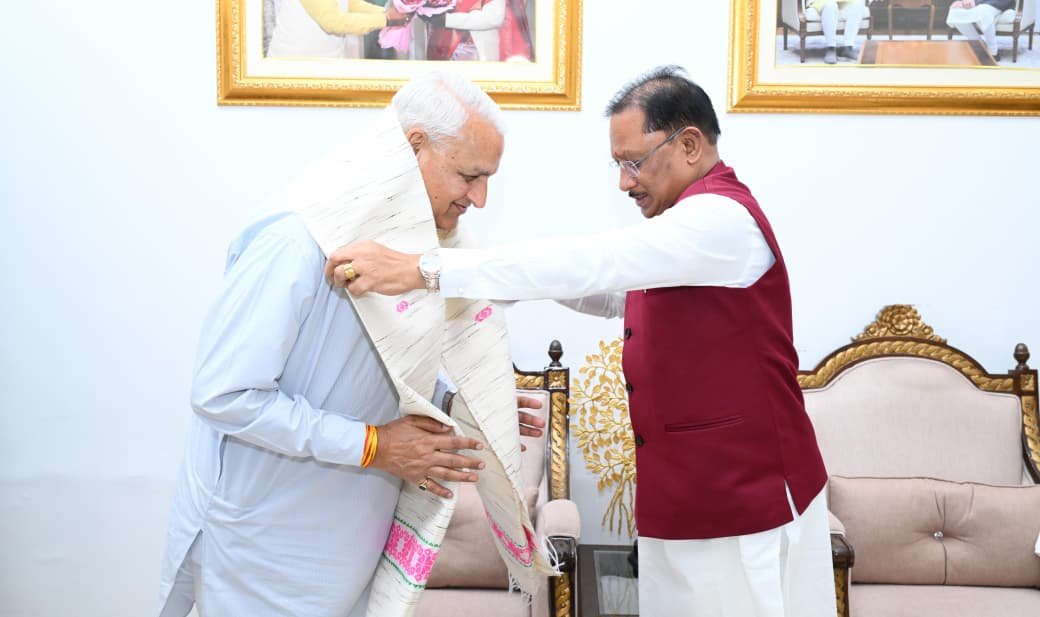 रायपुर इंडस्ट्रियल फेयर