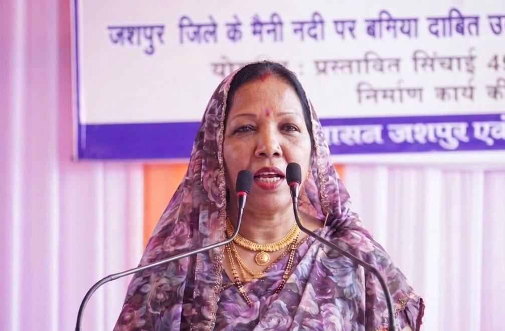 आधुनिक सिंचाई परियोजना
