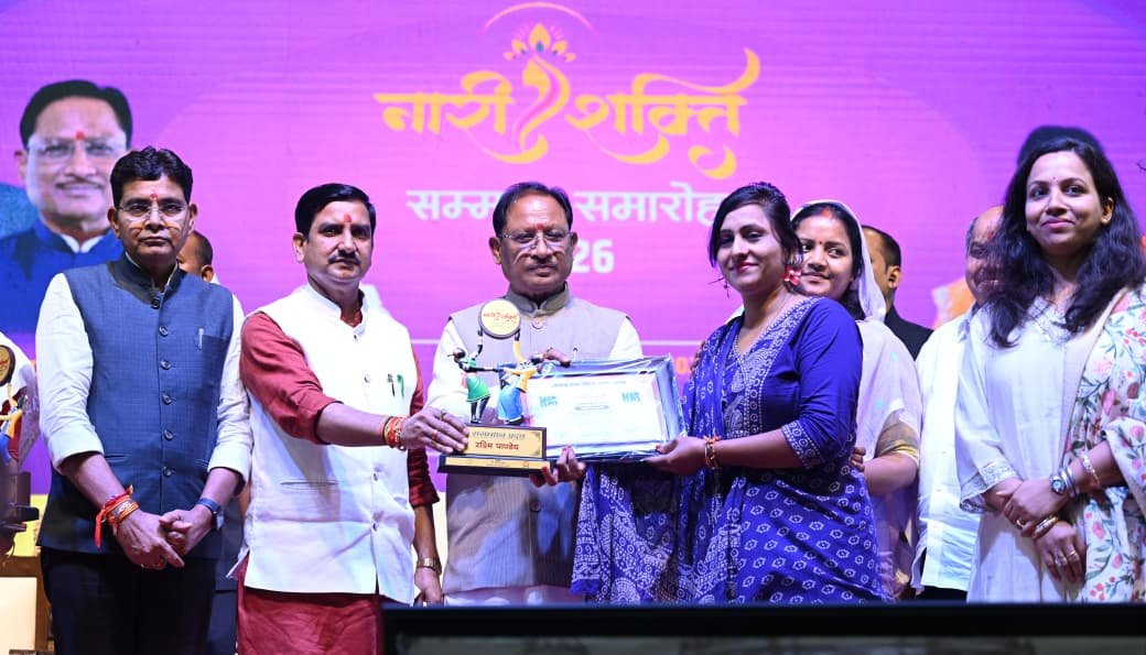महिला सशक्तिकरण, महतारी वंदन