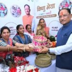 मुख्यमंत्री विष्णु देव साय ने केरसई को दी विकास की सौगात