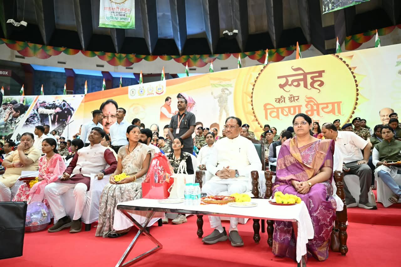 जवानों को राखी