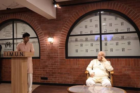 IIMUN सम्मेलन