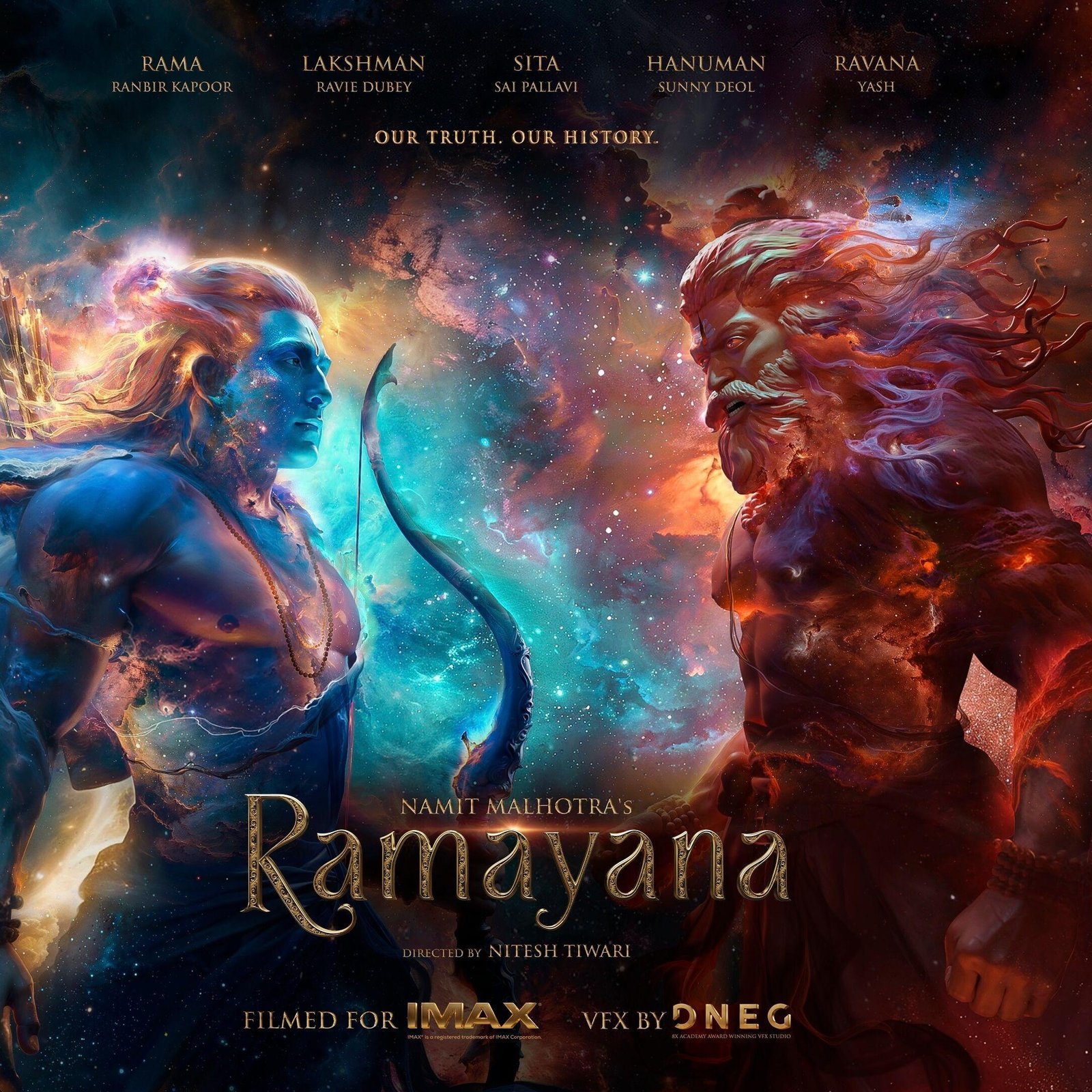 रामायण रिलीज