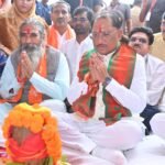 रक्षाबंधन से पहले महिलाओं को बड़ी सौगात