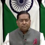 MEA का जवाब: शेख हसीना के मीडिया संबोधन पर भारत ने रखी अपनी स्थिति