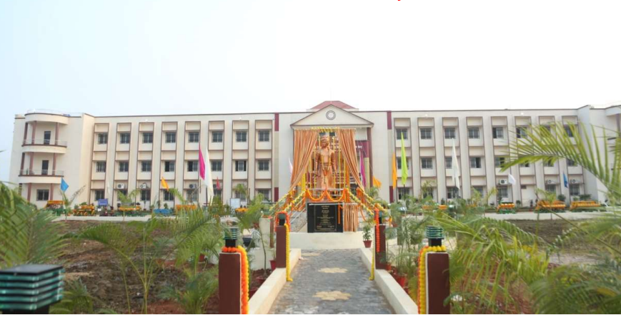 कृषि अभियांत्रिकी प्रवेश