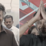 सुपरस्टार Rajinikanth का 51 साल का सफर