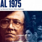 डायल 1975 मूवी रिव्यू: के के मेनन की इमरजेंसी-थ्रिलर में दमदार अभिनय, कमजोर पड़ी कहानी