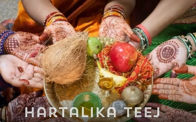 हरतालिका तीज 2026 पूजा विधि और शुभ मुहूर्त