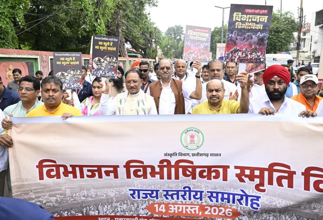 विष्णुदेव साय