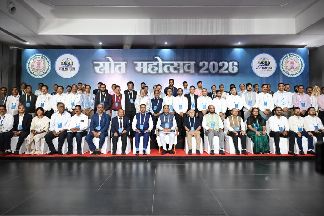 नदी संरक्षण