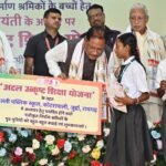 छत्तीसगढ़ में श्रमिक सशक्तिकरण को नई दिशा, योजनाओं का विस्तार