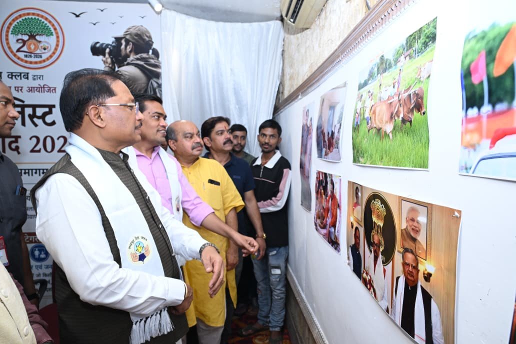 दृश्य संवाद 2026, विष्णुदेव साय, मुख्यमंत्री साय