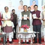 ‘कोहरा’ पुस्तक विमोचन पर मुख्यमंत्री साय का बड़ा संदेश