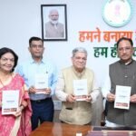 जशपुर : एक परिचय पुस्तक का मुख्यमंत्री साय ने किया विमोचन