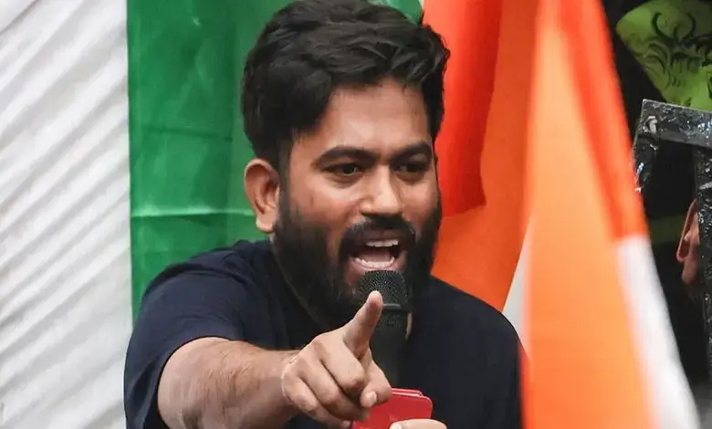 जेन-जी कार्यक्रम