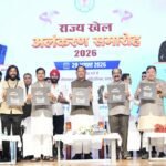 छत्तीसगढ़ खेल विरासत को राष्ट्रीय खेल दिवस पर नई पहचान मिली