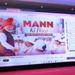 रायपुर में  मुख्यमंत्री विष्णु देव साय ने सुना पीएम मोदी का रेडियो संवाद