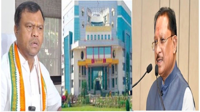 छत्तीसगढ़ पावर कंपनी