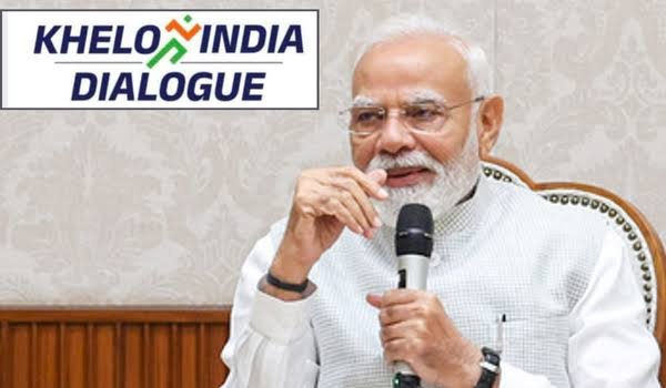 खेलो इंडिया संवाद, खेलो इंडिया, प्रधानमंत्री नरेंद्र मोदी,