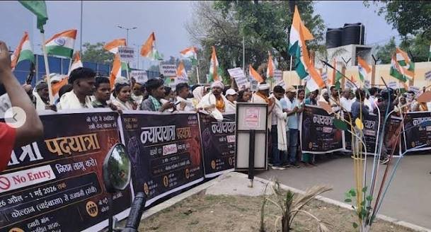 झारखंड छात्र आंदोलन
