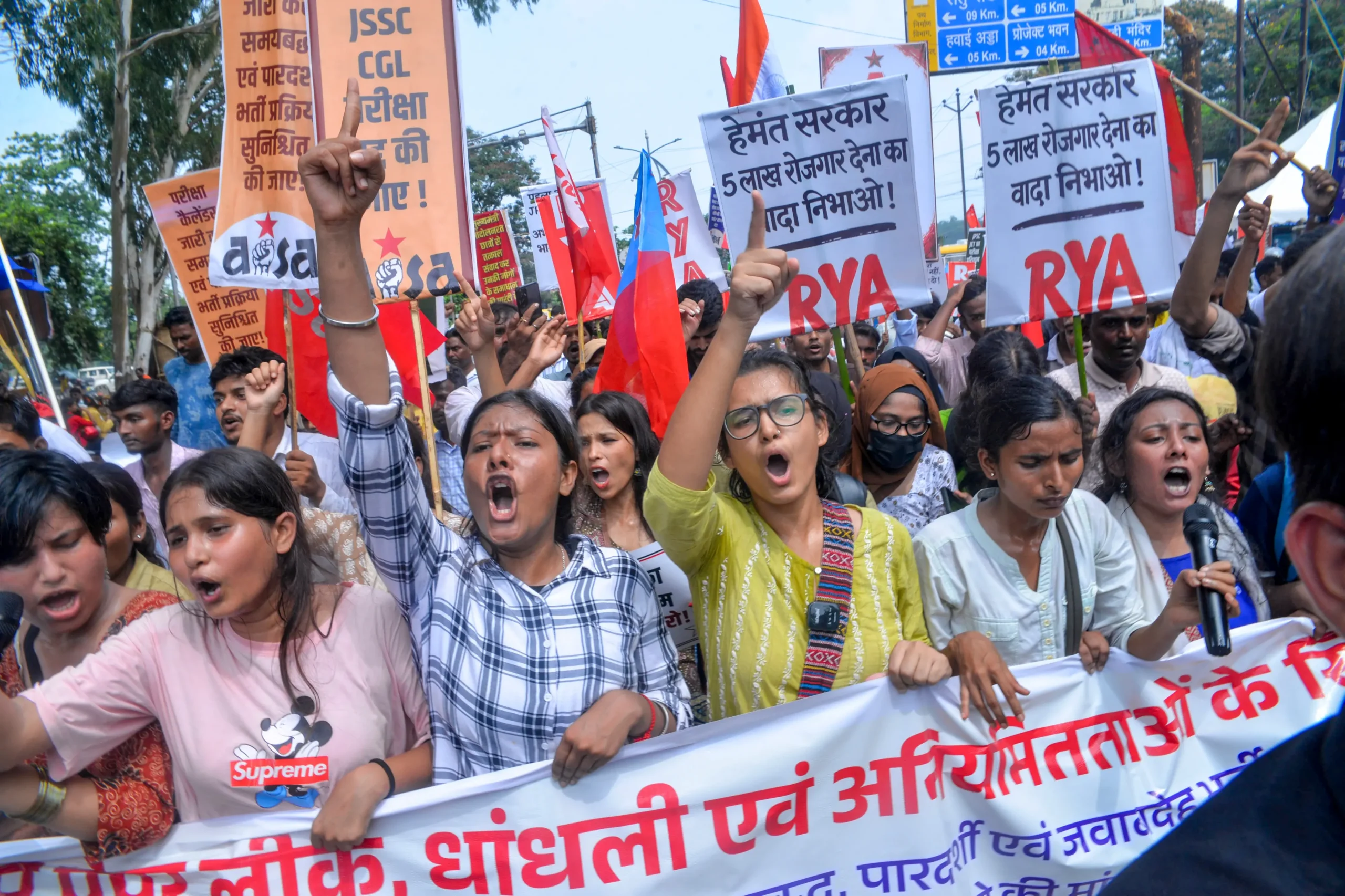 भर्ती परीक्षा विवाद