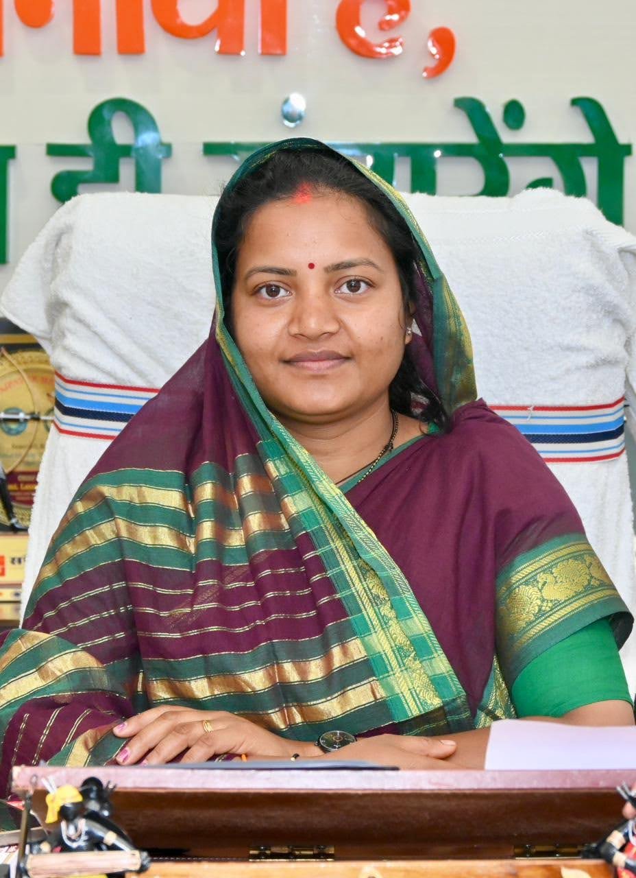 पोषण सेवाएं