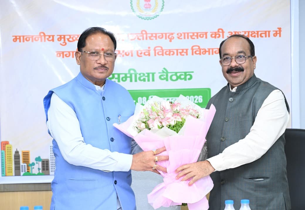 विष्णु देव साय, नगरीय प्रशासन, अमृत मिशन 2.0