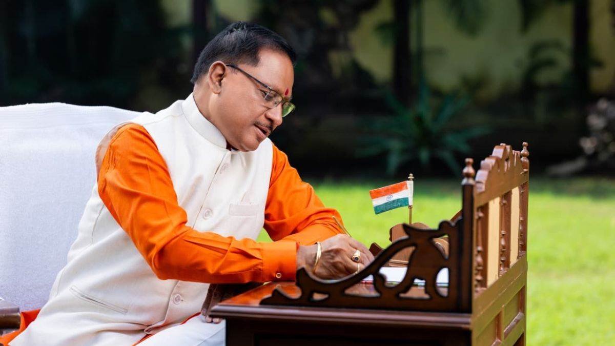 शिक्षक दिवस