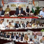 निजी विश्वविद्यालयों को लेकर राज्यपाल के सख्त निर्देश, शिक्षा और शोध पर जोर