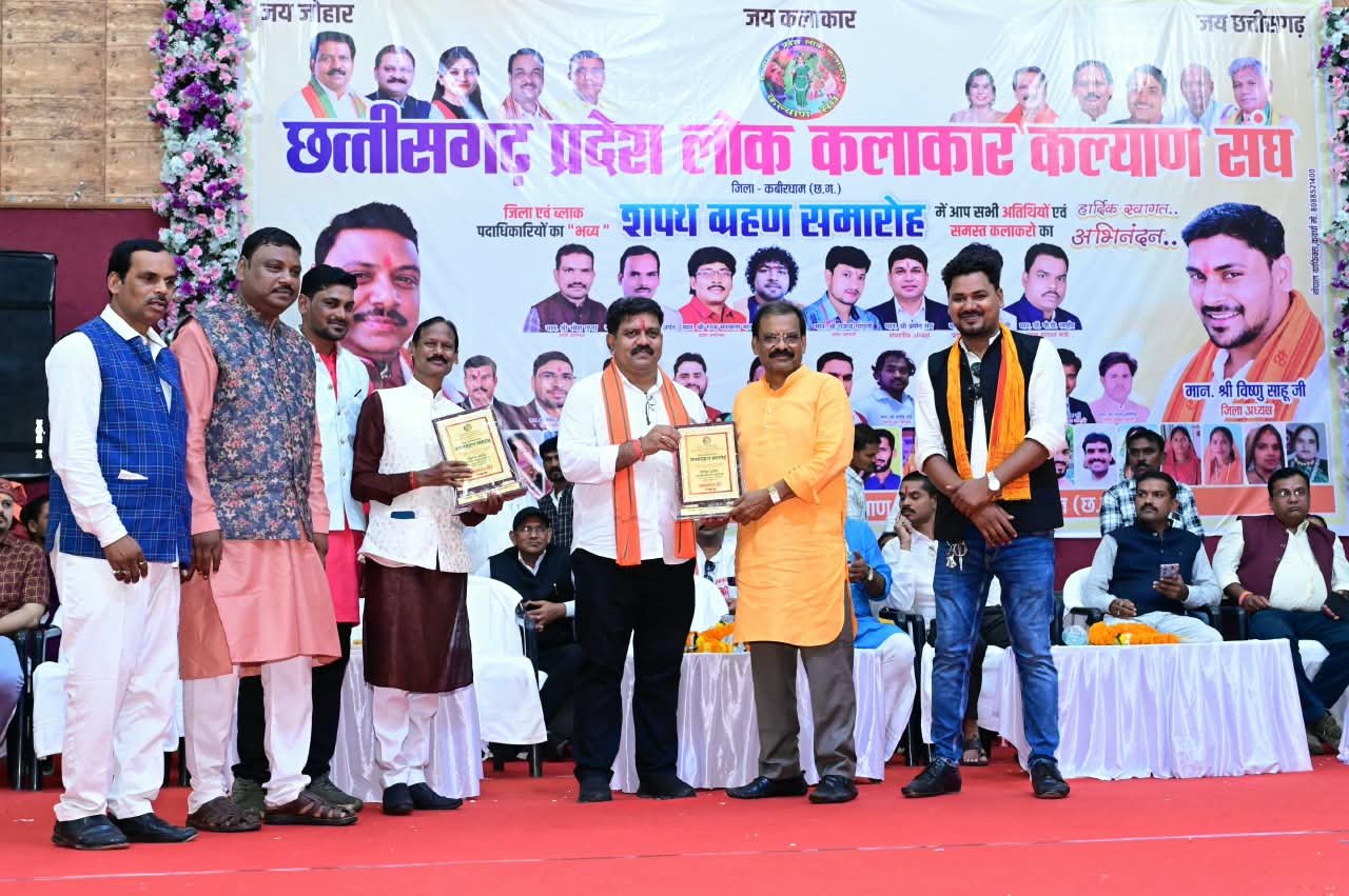 लोक कलाकार, छत्तीसगढ़ लोक कला, विजय शर्मा,