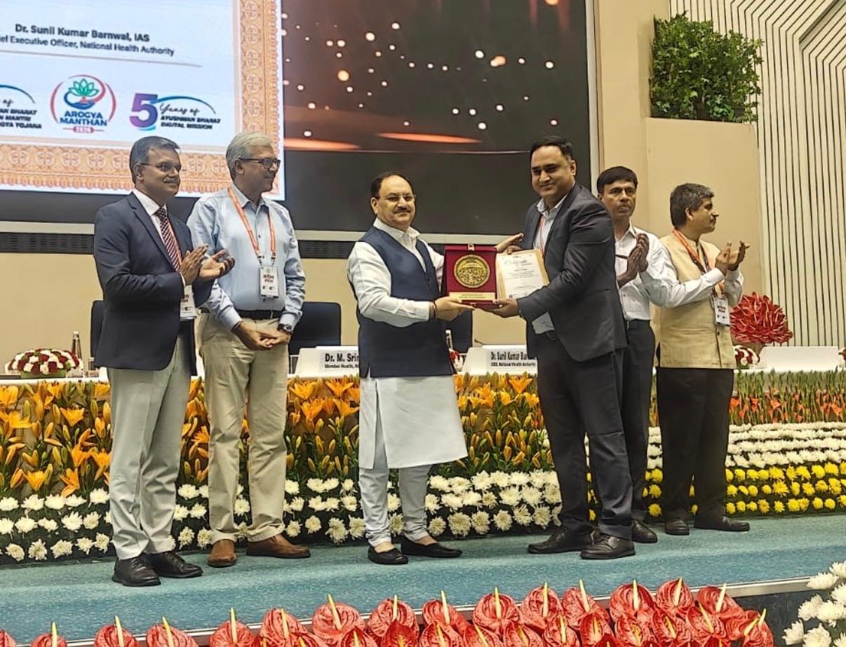छत्तीसगढ़, आयुष्मान भारत, आयुष्मान भारत योजना, आयुष्मान भारत सम्मान,