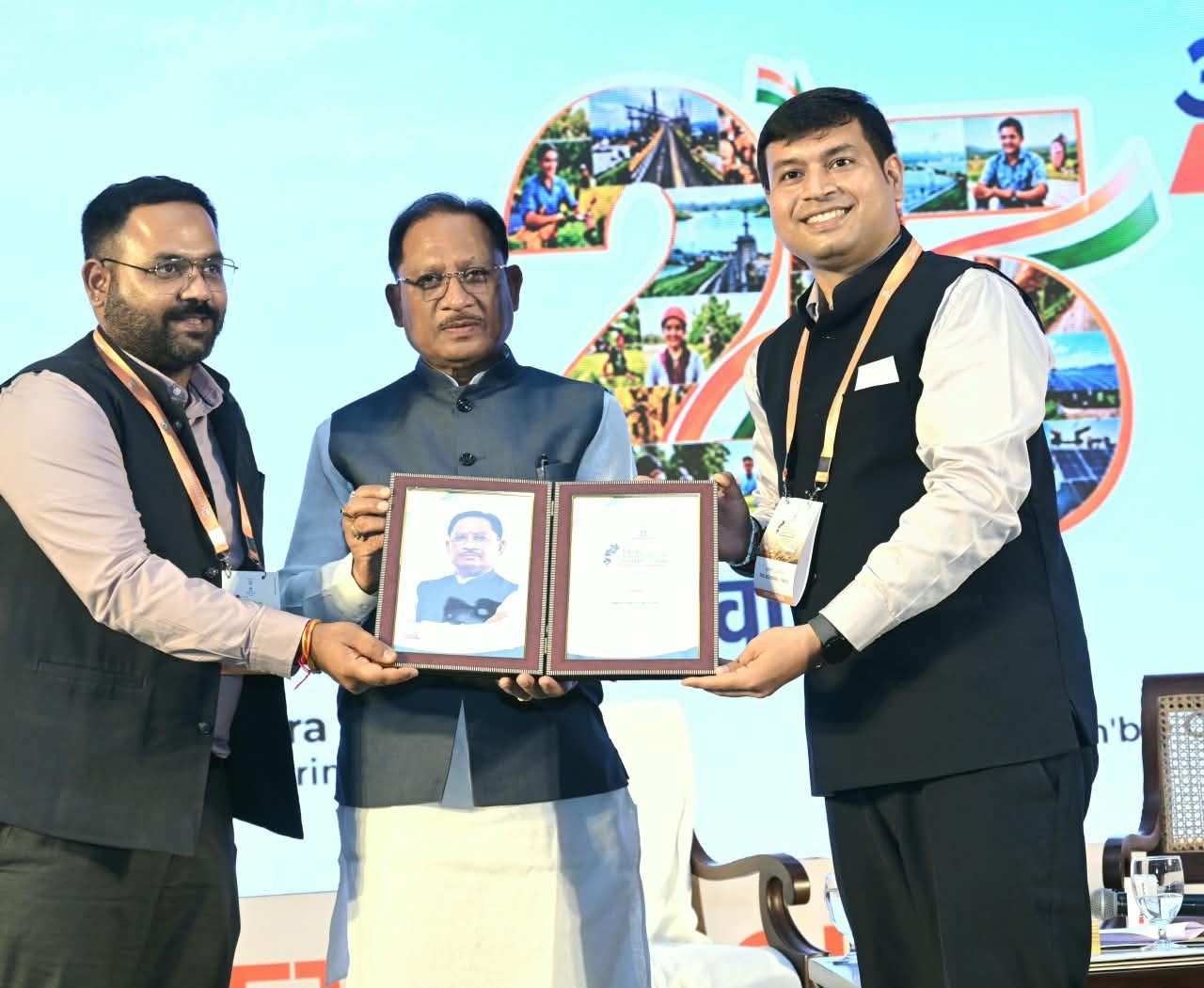 विकसित छत्तीसगढ़