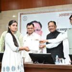 सेवा सेतु से डिजिटल सेवाओं को मिली नई गति, रोजगार और कौशल पर जोर