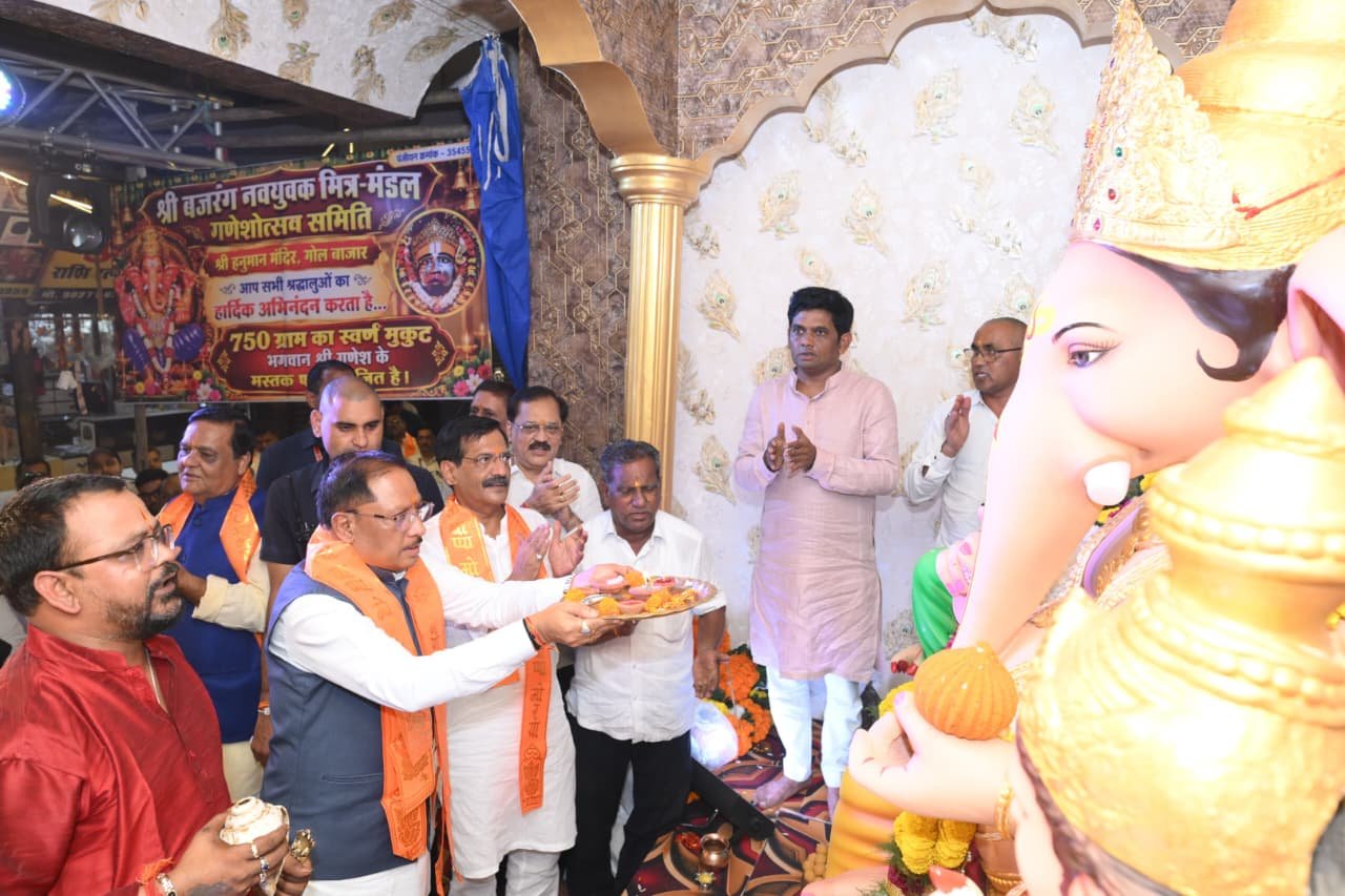 मुख्यमंत्री विष्णु देव साय, गणेशोत्सव, गणेश चतुर्थी,