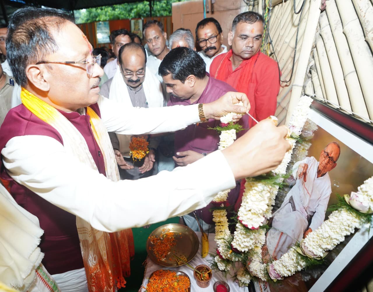 शांताराम स्मृति उद्यान