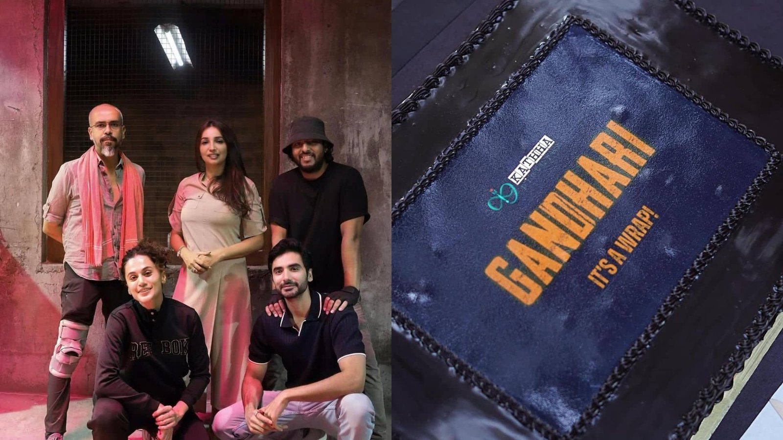 गांधारी मूवी रिव्यू