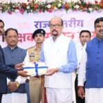 शिक्षक सम्मान समारोह में 63 शिक्षक हुए सम्मनित, मिला राज्यपाल पुरस्कार