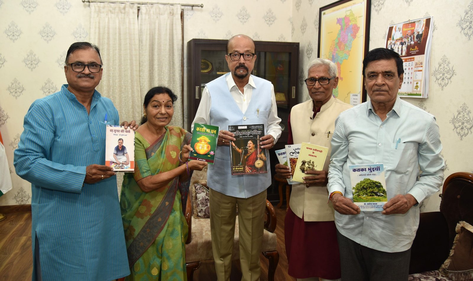 छत्तीसगढ़ी आठवीं अनुसूची, रमेन डेका,