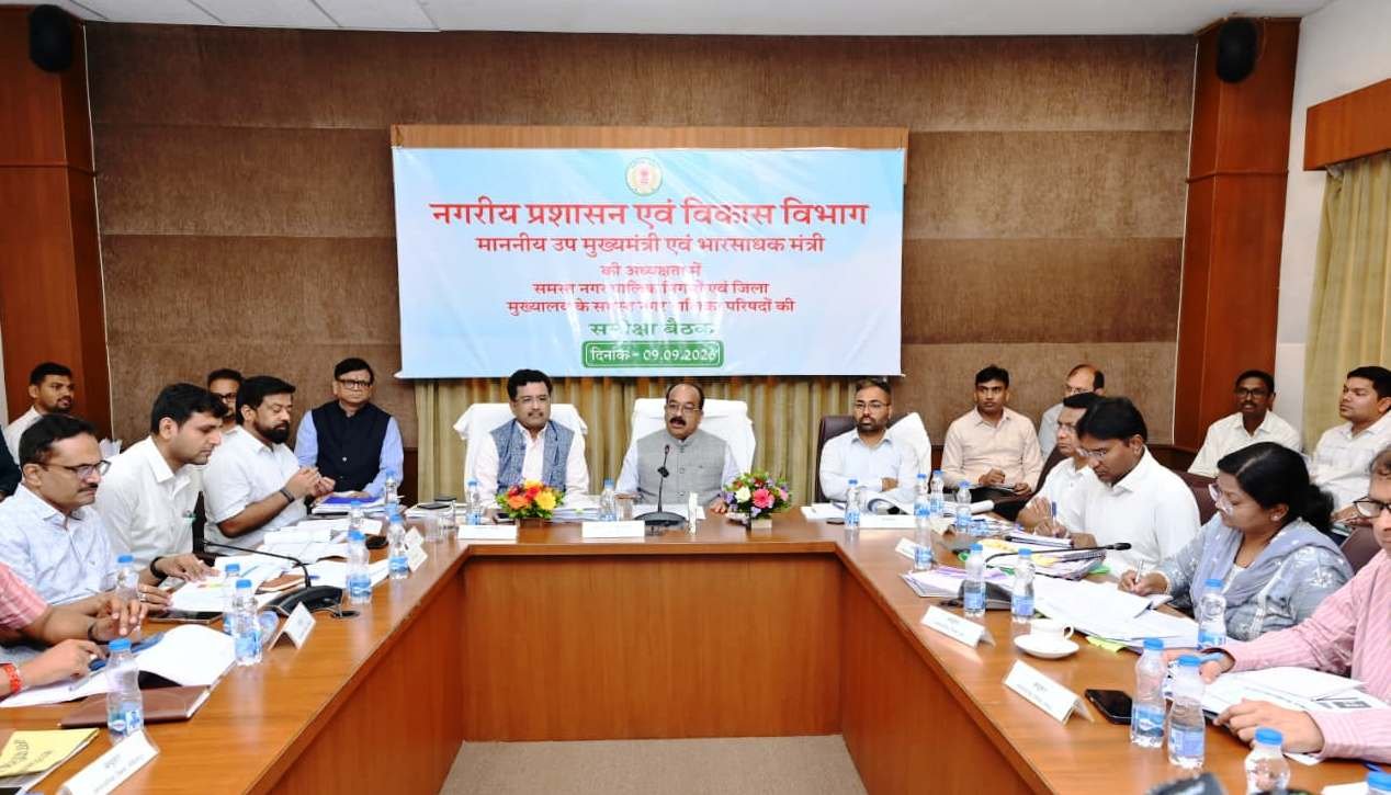 समाचार, नगरीय प्रशासन, नगर निगम, नगर पालिका,