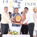 छत्तीसगढ़ में औद्योगिक विकास को मिलेगी नई रफ्तार, रोजगार के बढ़ेंगे अवसर