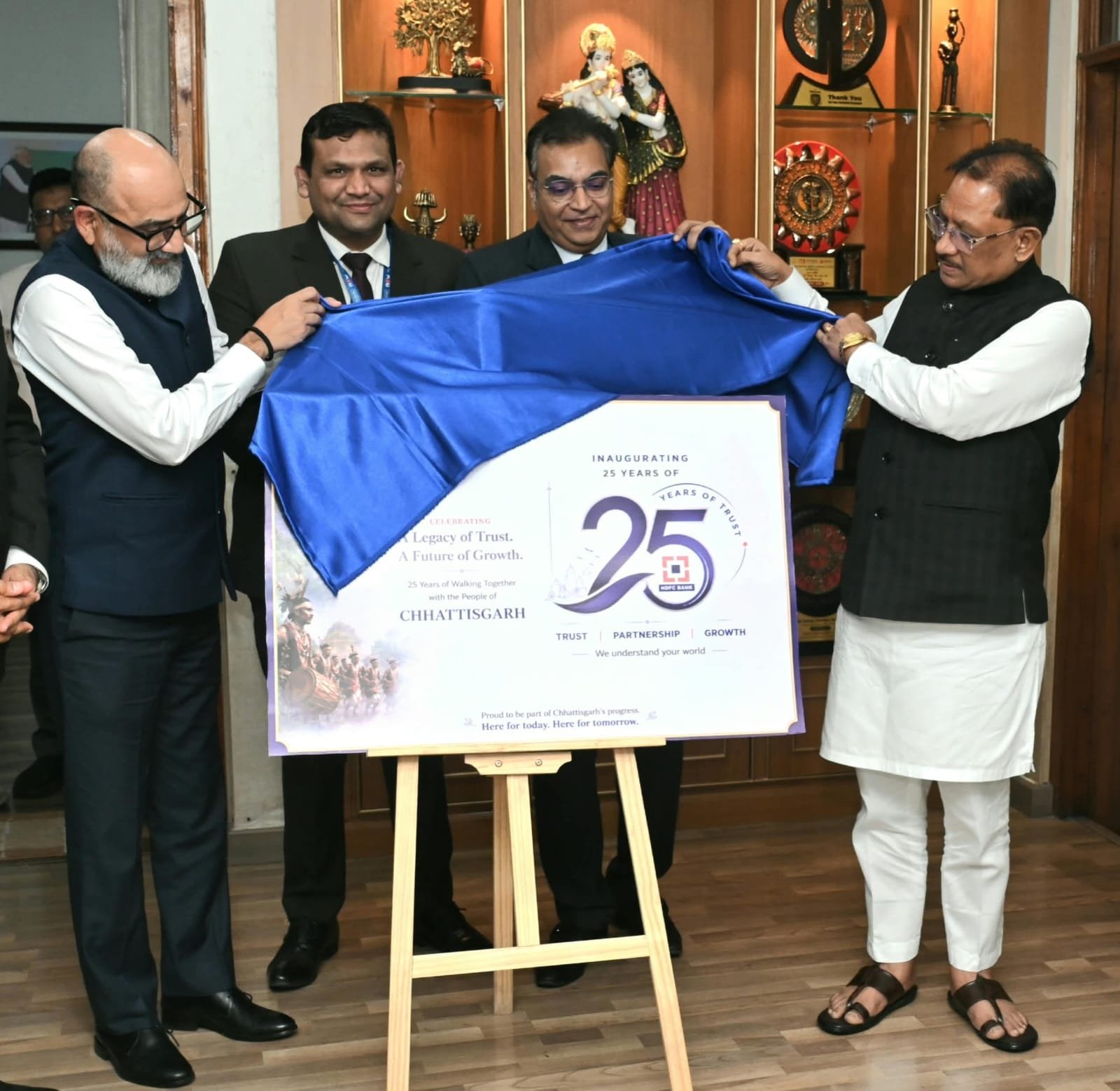 बस्तर समाचार, सरगुजा समाचार, विष्णुदेव साय