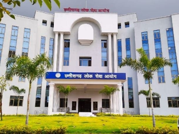 CGPSC रिजल्ट 2025