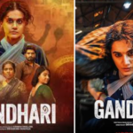 सितंबर की ओटीटी रिलीज: इस हफ्ते कौन-कौन सी बड़ी फिल्में और शो आ रहे हैं