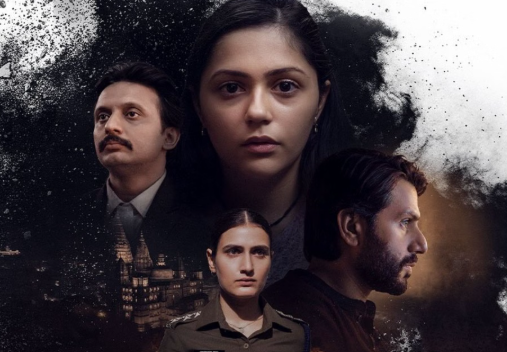 हुंकार द रोअर रिलीज़ पोस्टर, अनीत पड्डा की सोशियो-लीगल थ्रिलर जियोहॉटस्टार पर