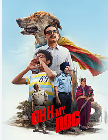 ओह माय डॉग नेटफ्लिक्स रिलीज़ से पहले फिल्म का आधिकारिक पोस्टर, पंकज त्रिपाठी और कुत्ता