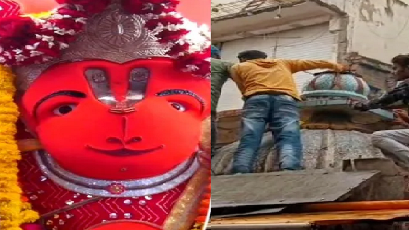खड़े हनुमान प्रतिमा